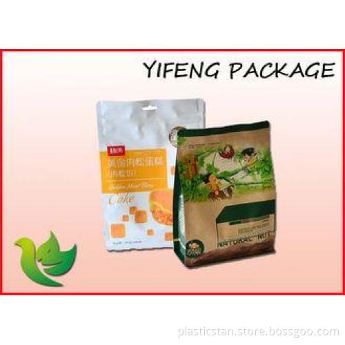 Side Gusset Flat Bottom Pouch With Custom Printing For Food